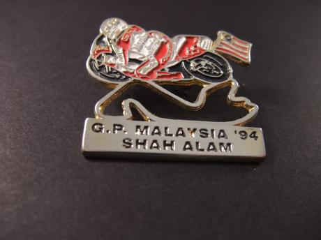 MotoGP van Maleisië.1994 Shah Alam Circuit  (rijder Italiaan Loris Capirossi) op een 500cc Honda